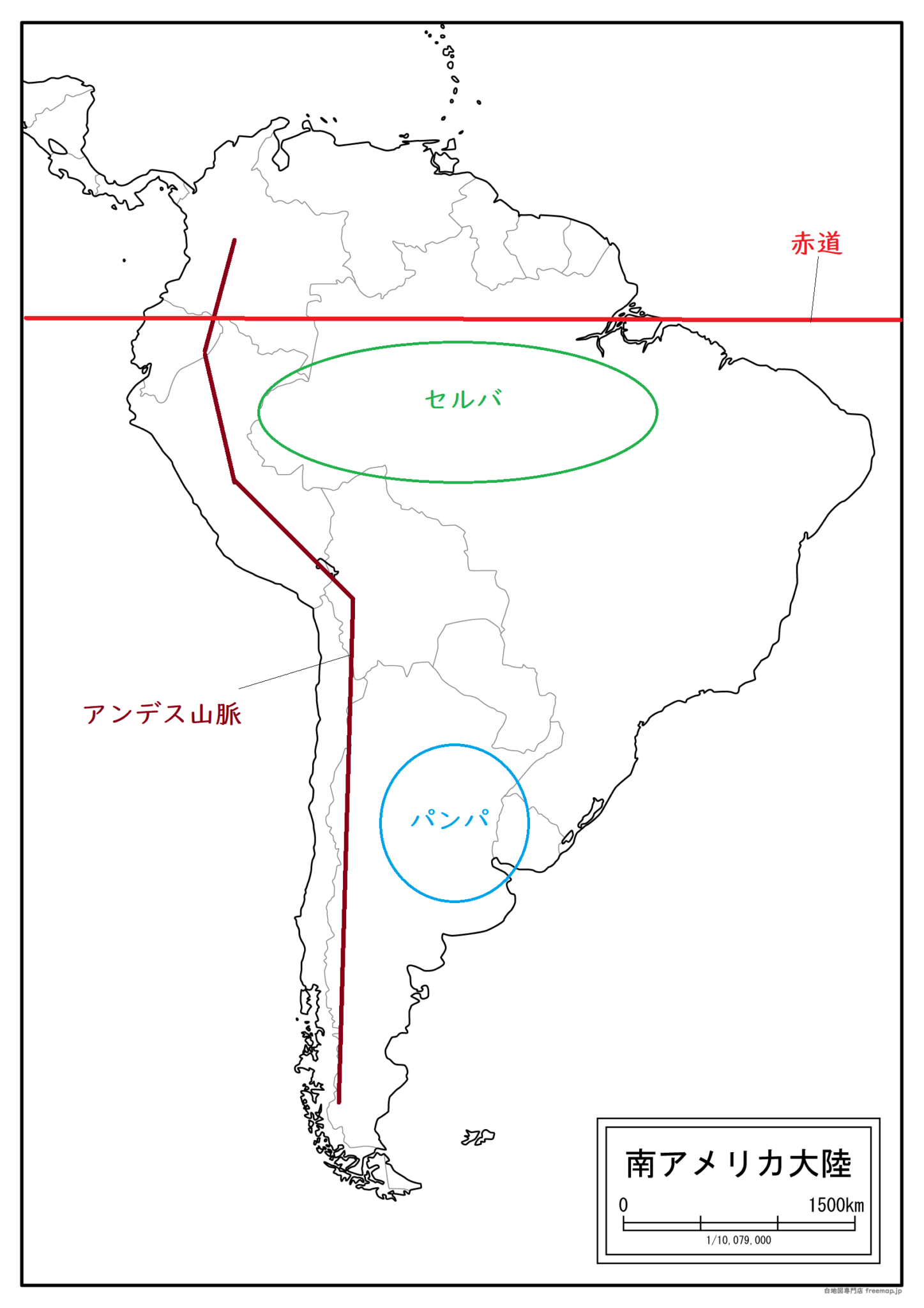 南アメリカの地図