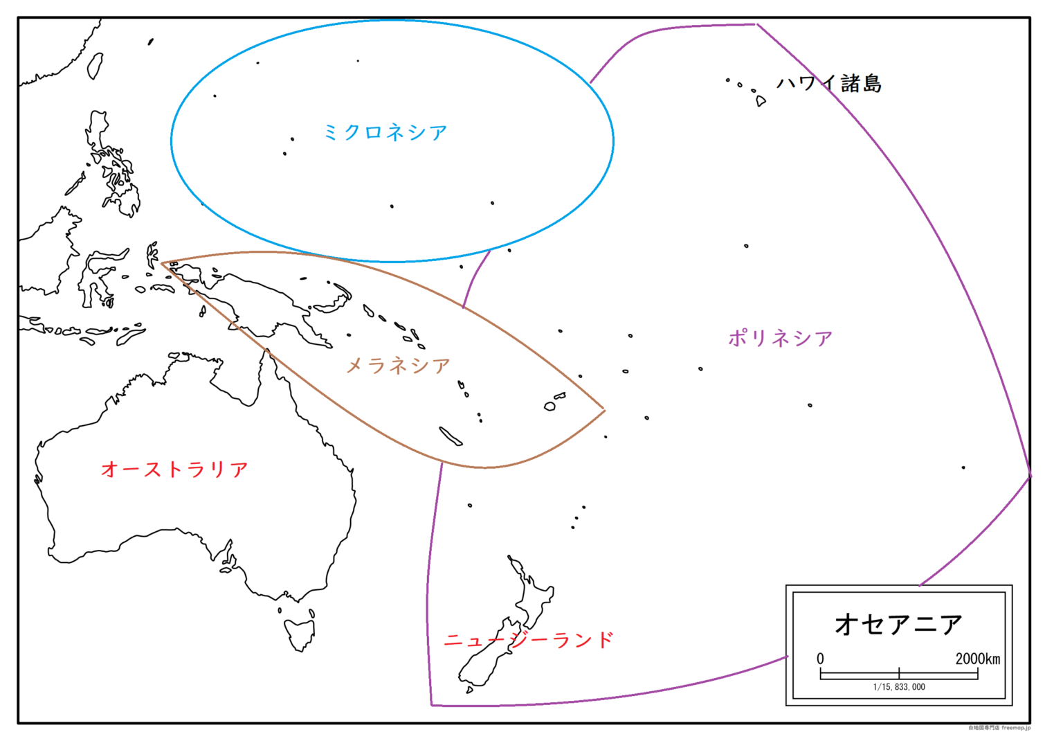 【クイズで勉強！】中1地理「オセアニア」テストに出やすいポイントまとめ｜個別指導塾 現役塾長の話 個別指導塾 現役塾長の話